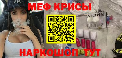 метадон Нальчик