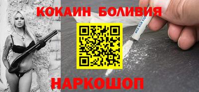 метадон Нальчик