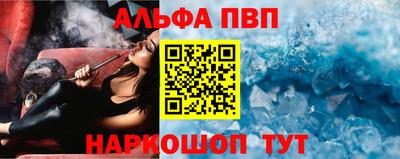 прущая мука Нарткала