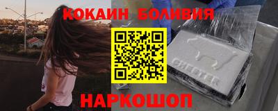 прущая мука Нарткала