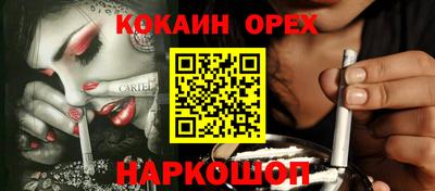 метадон Нальчик