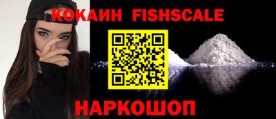 метадон Нальчик