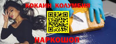 метадон Нальчик