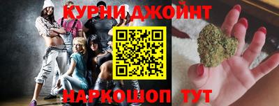 прущая мука Нарткала