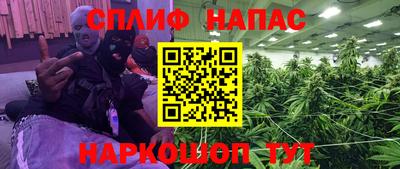 прущая мука Нарткала