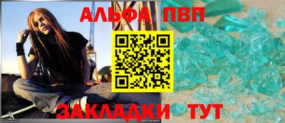 гидропоника Новозыбков
