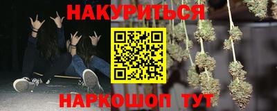 прущая мука Нарткала