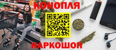 метадон Нальчик