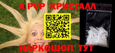 прущая мука Нарткала