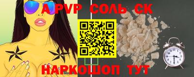 метадон Нальчик