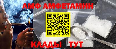 прущая мука Нарткала
