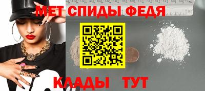 прущая мука Нарткала