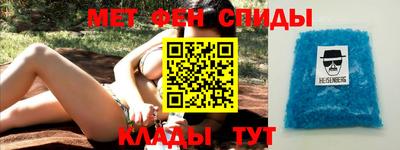 прущая мука Нарткала