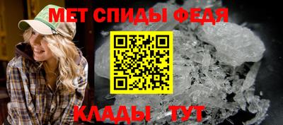 прущая мука Нарткала