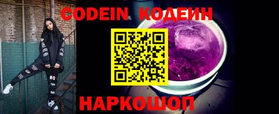 метадон Нальчик