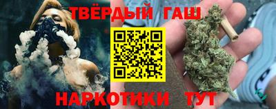 прущая мука Нарткала