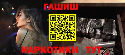 прущая мука Нарткала