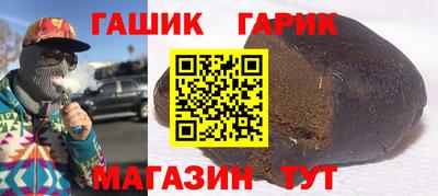 метадон Нальчик