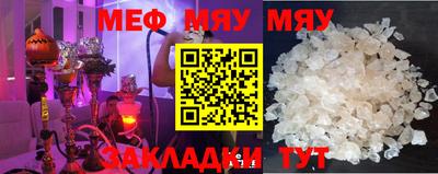метадон Нальчик