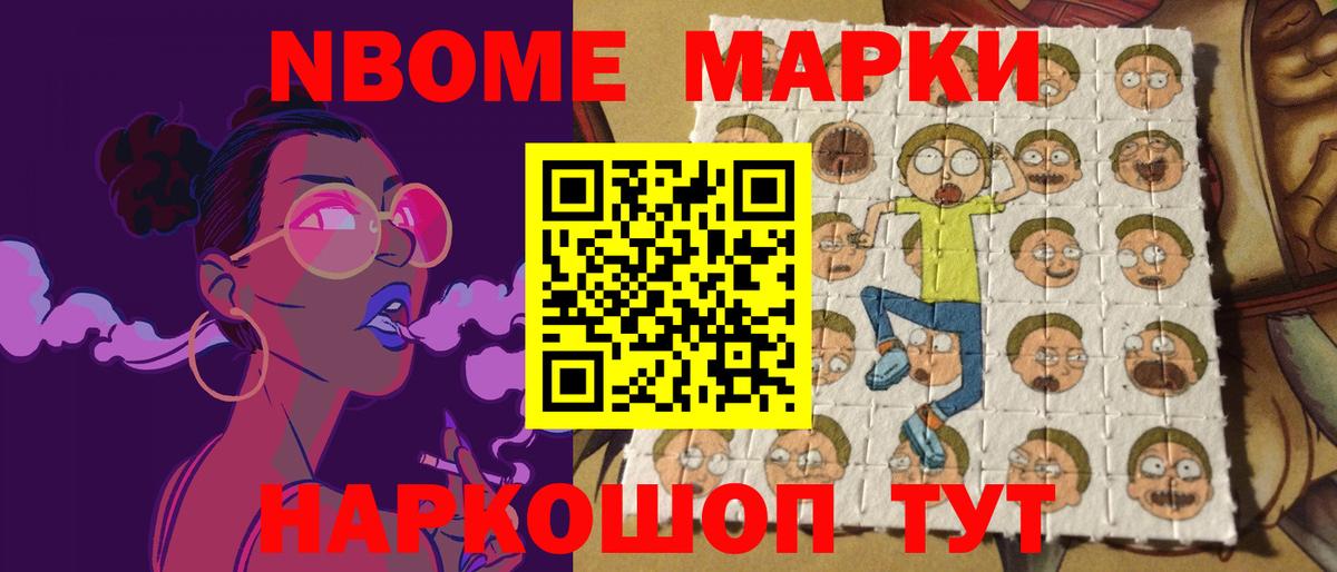 Белорецк  LSD-25 экстази кислота  Лсд 25 экстази  Вход с VPN  LSD-25 экстази кислота 